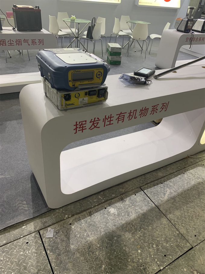 2019PF-300便攜式甲烷、總烴和非甲烷總烴測(cè)試儀展會(huì)現(xiàn)場(chǎng)